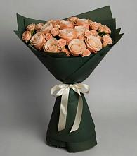 Букет Элегантный в Мохсоголлохе