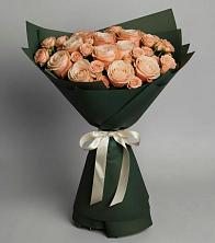 Букет Элегантный в Мохсоголлохе