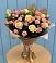 Букет цветов из: Розы в Мохсоголлохе
