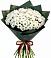 Букет цветов из: Хризантемы в Мохсоголлохе