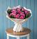 Букет цветов из: Розы в Мохсоголлохе