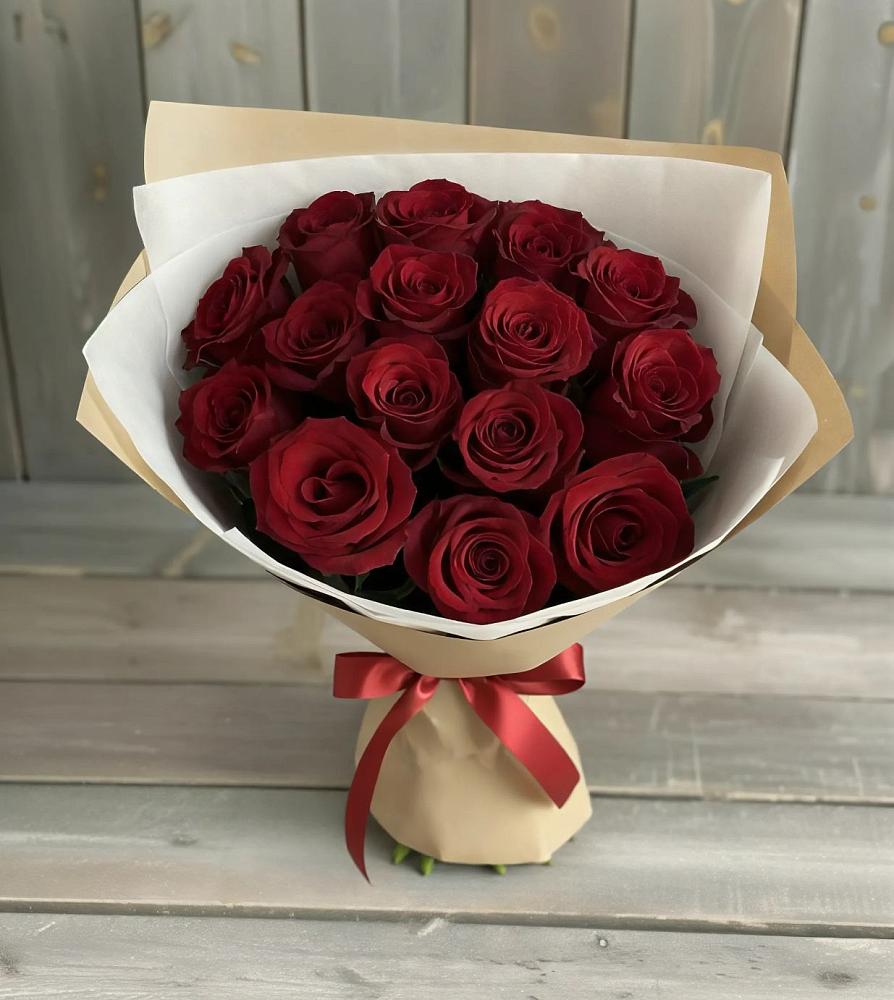 Букет Блистательный в Мохсоголлохе